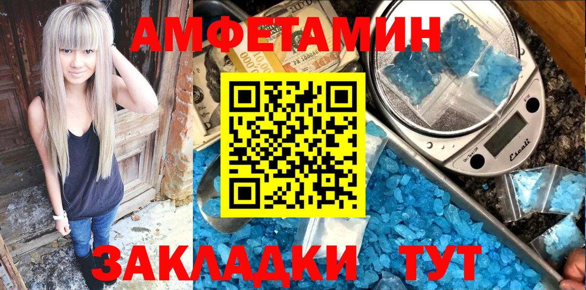 Псилоцибиновые грибы Ликино-Дулёво