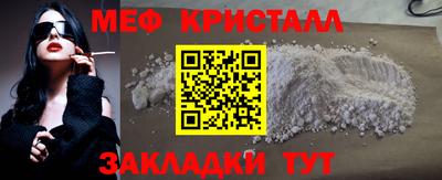 spice Ирбит