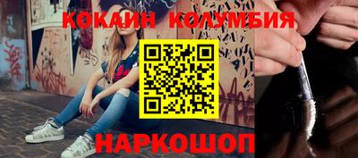 MESCALINE Изобильный