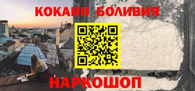 MESCALINE Изобильный