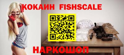 mdpv Ипатово