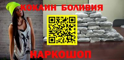 MESCALINE Изобильный
