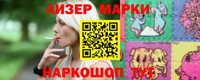 MESCALINE Изобильный