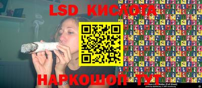 MESCALINE Изобильный