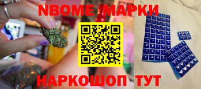 MESCALINE Изобильный