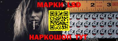 MESCALINE Изобильный