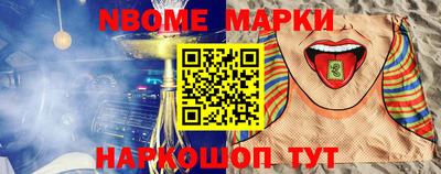 MESCALINE Изобильный