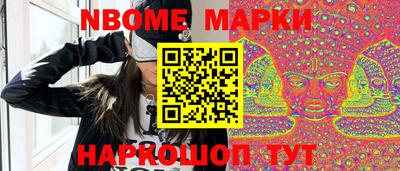 mdpv Ипатово