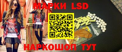 mdpv Ипатово