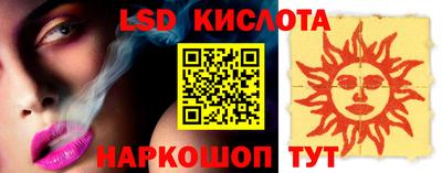 mdpv Ипатово