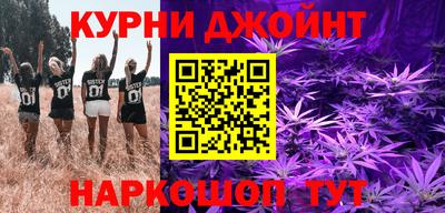 spice Ирбит