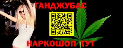 mdpv Ипатово