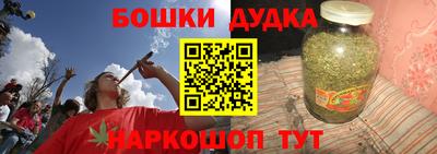 MESCALINE Изобильный