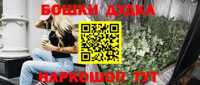 mdpv Ипатово