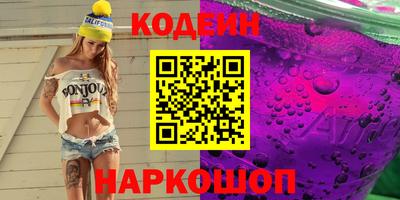 mdpv Ипатово