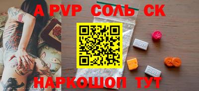 MESCALINE Изобильный
