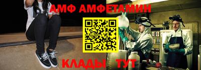 mdpv Ипатово