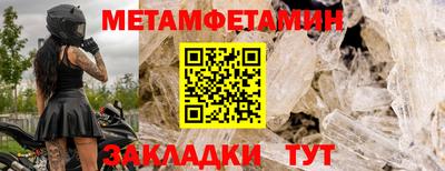 MESCALINE Изобильный