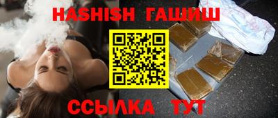 mdpv Ипатово