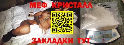 MESCALINE Изобильный
