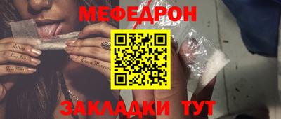 spice Ирбит